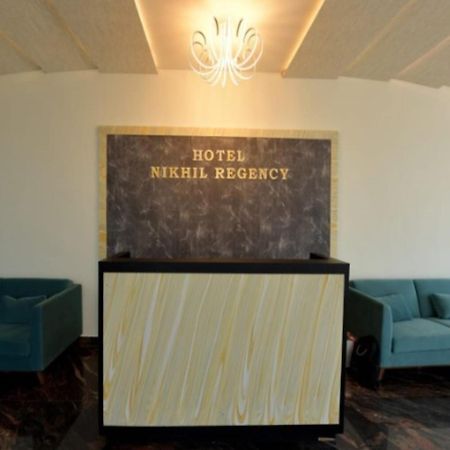 Hotel Nikhil Regency Bhilai Екстериор снимка